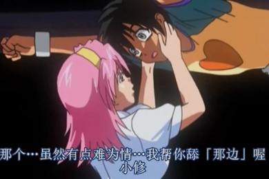 店长我不行吗旋转萌萌哒家庭餐厅战士布丁第二弹为了保护地球不受恶害_2024