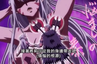 彼得格里爾的賢者時間01