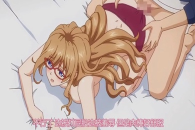 第一集妈妈活唱片公司奔放的少女中妖艳地逼近y乱的色情可爱妈妈们登场