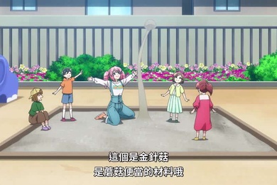 憧憬成为魔法少女6