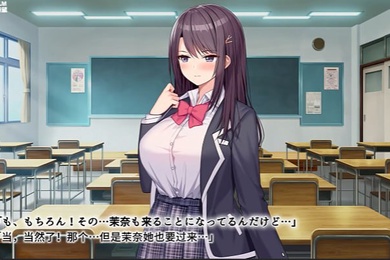 恋爱三角_中文字幕_上下卷一起剪_两位女神服侍一人