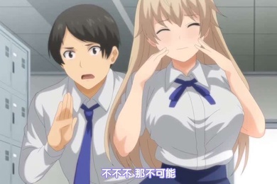 JK極限交尾愛意肉穴親密相姦2