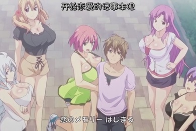 粉红姐弟一个弟弟和六个姐姐的故事