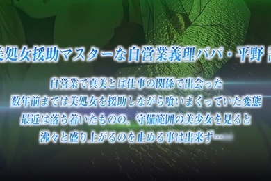 鬼父_爸爸喝认真的女儿的屁股活情况_cht_中文字幕