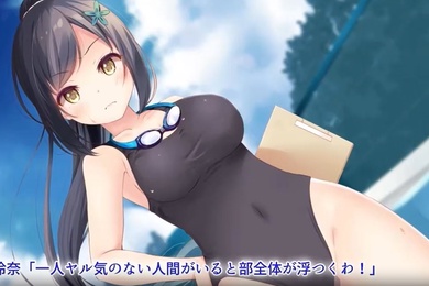 与狂妄自大的制服辣妹们一个劲地配种做爱的生活中文字幕