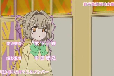 管家后宫学园第01集