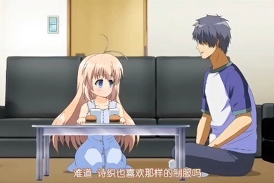 第一集第一次看家