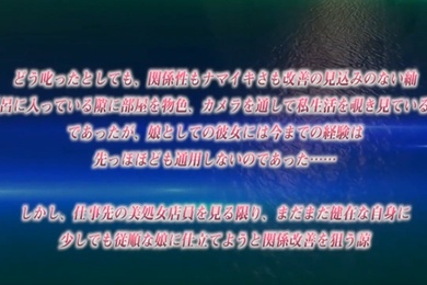 穿着制服找干爹赚零用钱的美少女平常是认真的优等生实际上是欺骗干爹拿钱的处女