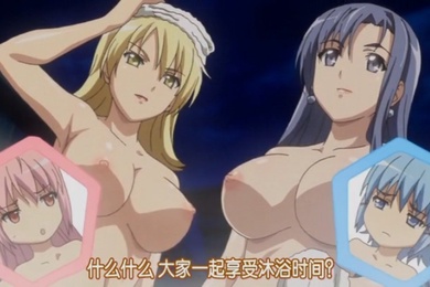 第一集1热带KISS让人心动的烟花很漂亮吧