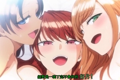 一堆淫荡的女人在一起疯狂