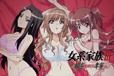 主要是讲5个女人和一个小伙子在岛上的故事岛主出门之后那个夫人给一个小伙子吃治头疼的药然后吃了药