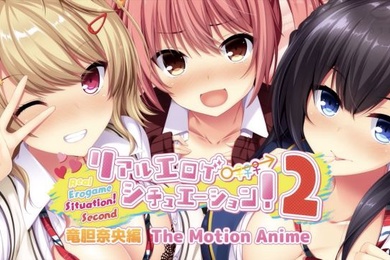 真实的色情游戏情境