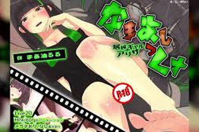 不劳而获的性爱体验