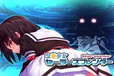 WORLDPGANIMATION念动少女水手战