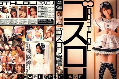 CO-110哥特萝莉-纱月结花