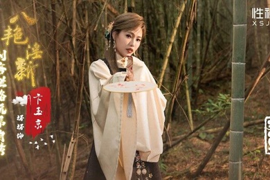 桃视频八艳淫新-坏坏XSJ134