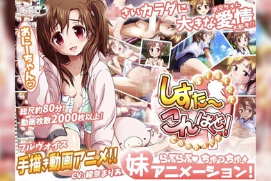 姐妹的淫乱生活不慎曝光了