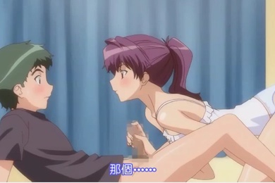 中文字幕来自姐姐的诱惑性爱