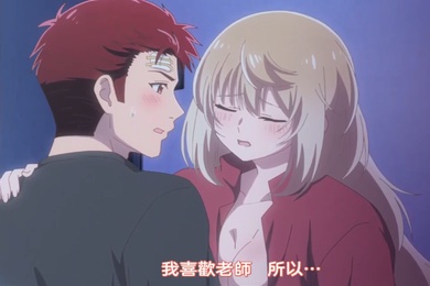 中文字幕大神同學想要被吃掉第一集