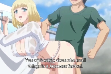 鲁西的女儿来到农村