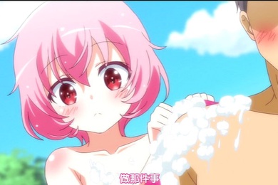 黏糊糊的女孩秘密温泉服务_中文字幕_就要在这做羞羞的事情吗