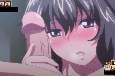 中文无码成人日漫珠宝温馨小家男主睡着后女友偷偷帮他口交还要生很多的孩子