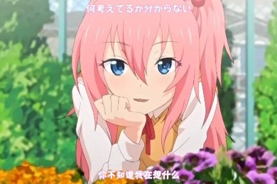 第一集三无女生