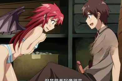 采集你的精液贫乳吸血鬼吸食精液居然能变成巨乳