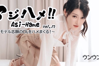 素人OL淫乱性爱记录